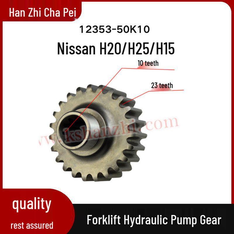 Nissan Forklift Hydraulic Pump Gear for H20/H25/H15 Models (Part 12353-50K10) For Nissan H20/H25/H15
Nissan Forklift Hydraulic Pump Gear for H20/H25/H15 Models (Part 12353-50K10) For Nissan H20/H25/H15