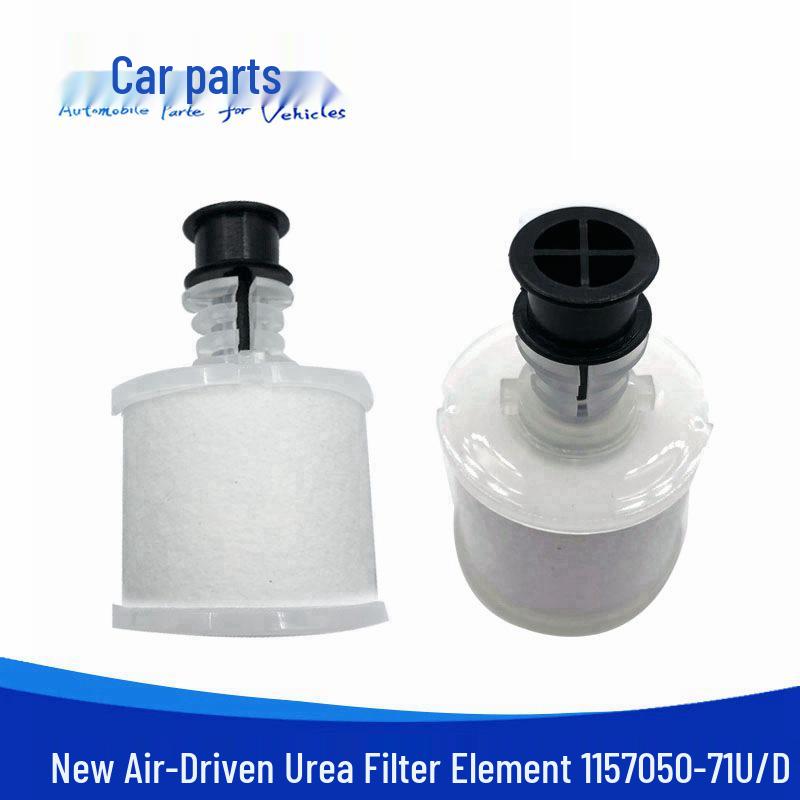 Compatible Urea Filter Element for Jiefang Vehicles - J6P/JH6/J7 Models (Part No. 1157050-71U-D)
Compatible Urea Filter Element for Jiefang Vehicles - J6P/JH6/J7 Models (Part No. 1157050-71U-D)