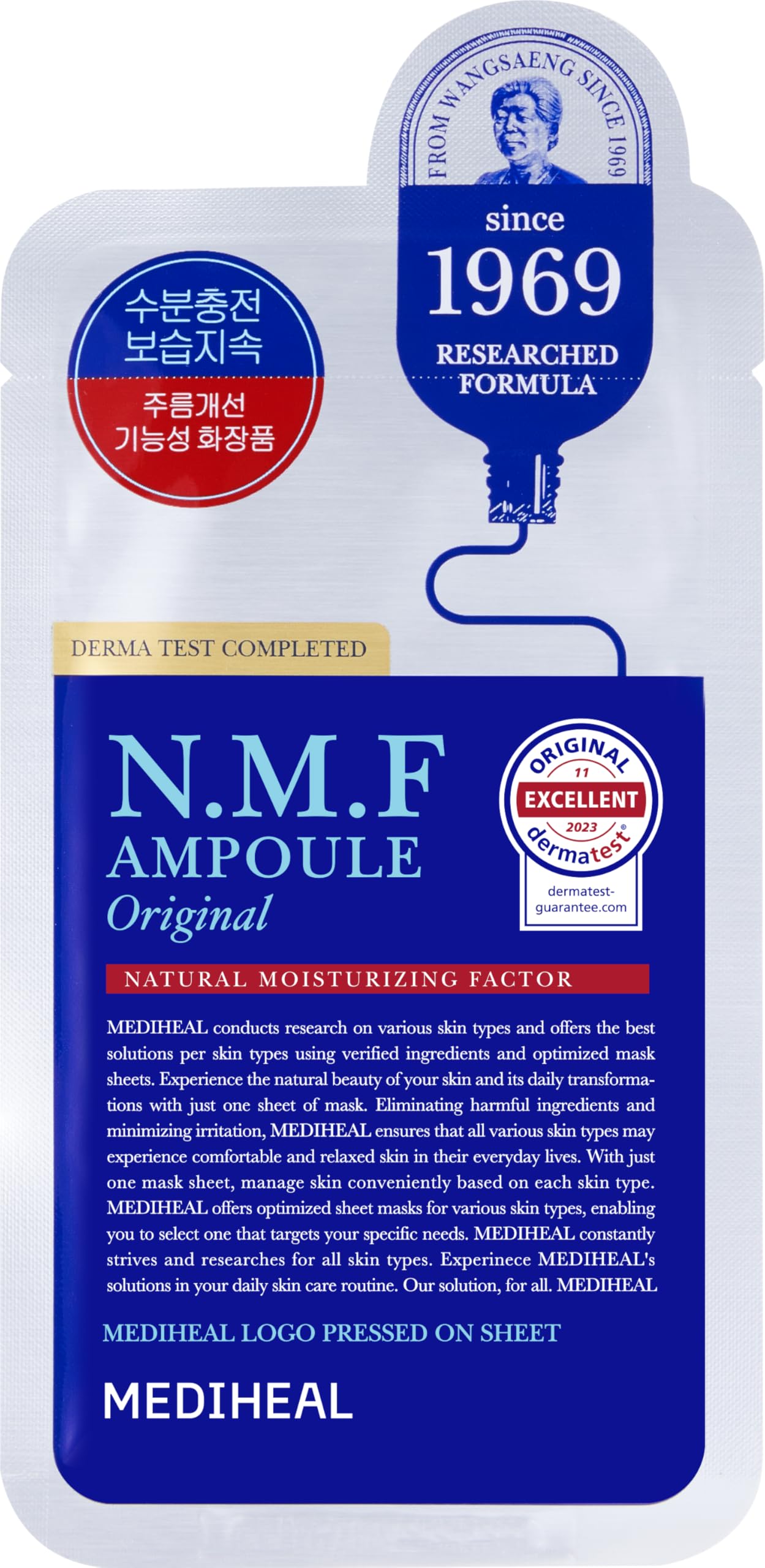 MEDIHEAL OFFICIAL NMF Ampoule Mask 10 sheets Renewal Moisturizing Moisturizing Pack Korean Skin Care (NMF (ver.2))
MEDIHEAL OFFICIAL NMF Ampoule Mask 10 sheets Renewal Moisturizing Moisturizing Pack Korean Skin Care (NMF (ver.2))