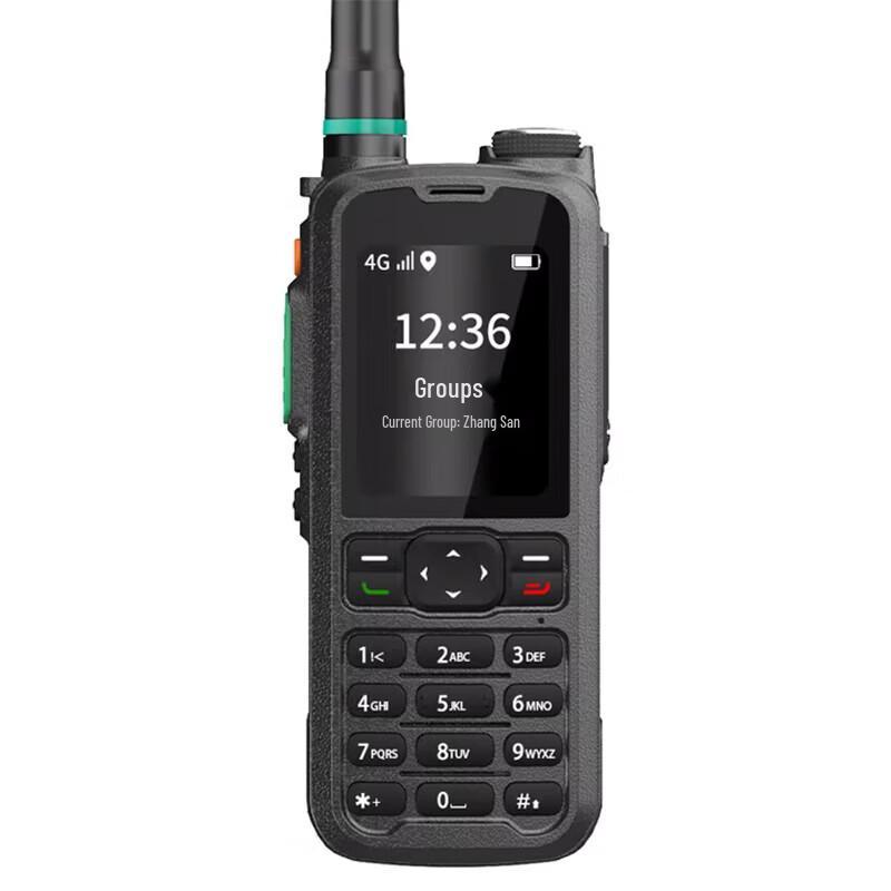 Toyang NEX800 Digital Walkie-Talkie (CN version)
Toyang NEX800 Digital Walkie-Talkie (CN version)