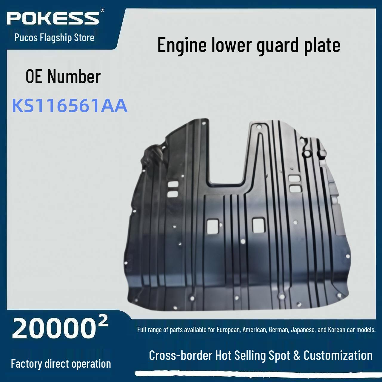 Auto Engine Undershield for Ford Edge 21 Models, ks116561aa Pokes
Auto Engine Undershield for Ford Edge 21 Models, ks116561aa Pokes