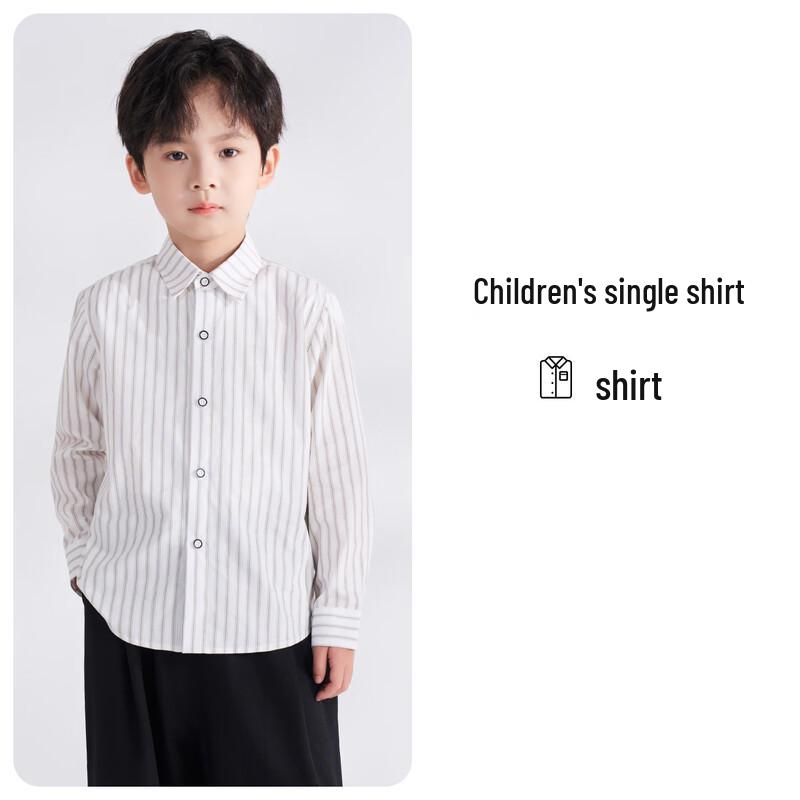 Shanshan Boys Striped Pure Cotton Casual Shirt 140
Shanshan Boys Striped Pure Cotton Casual Shirt 140