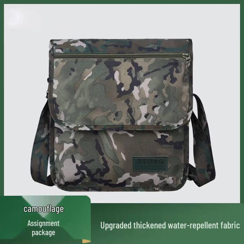 YingJia Tactical Camouflage Crossbody Bag
YingJia Tactical Camouflage Crossbody Bag
