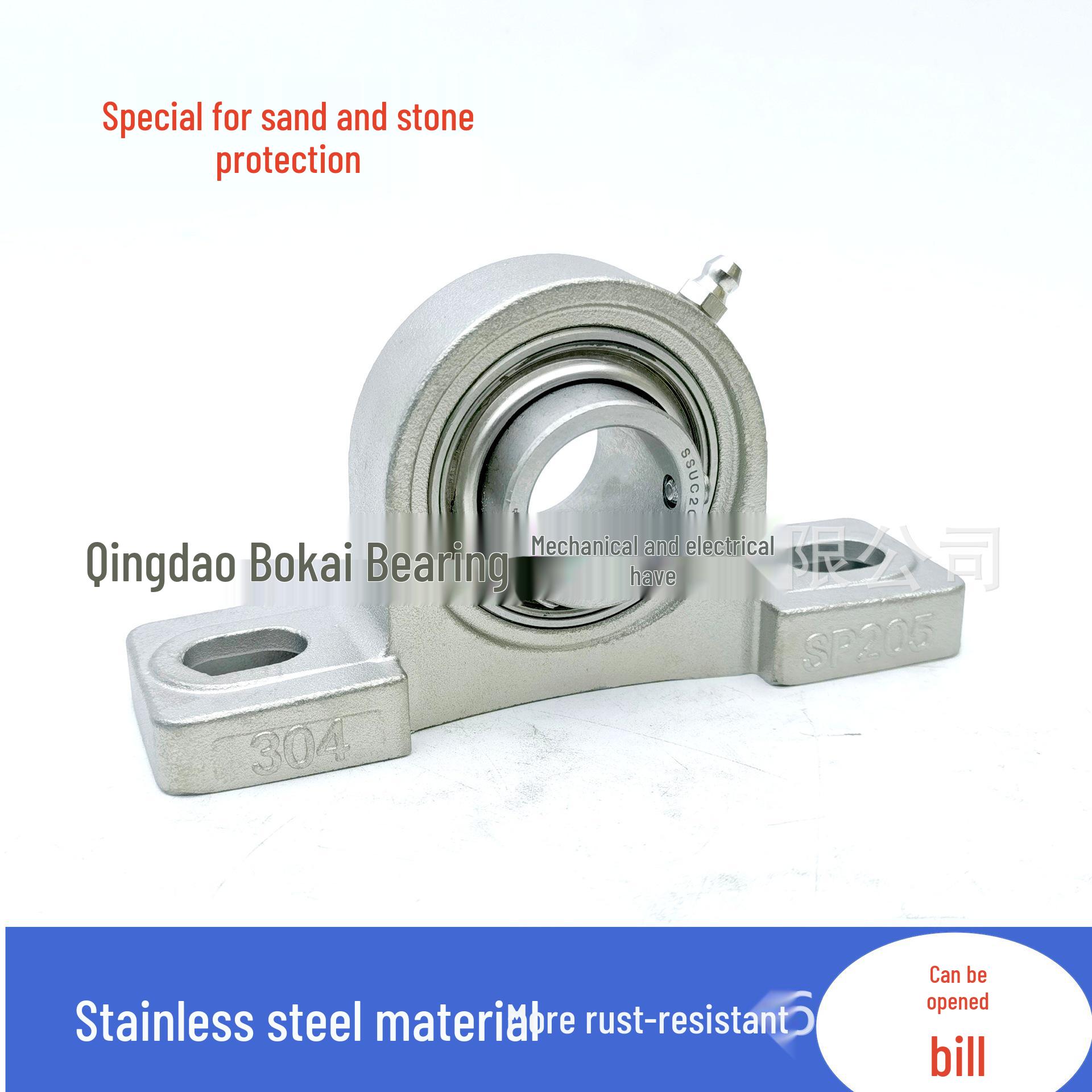 High Seal Stainless Steel Bearings SUCP204-210 - Sand & Stone Proof, Maintenance-Free. Maintenance-Free SUCP204
High Seal Stainless Steel Bearings SUCP204-210 - Sand & Stone Proof, Maintenance-Free. Maintenance-Free SUCP204