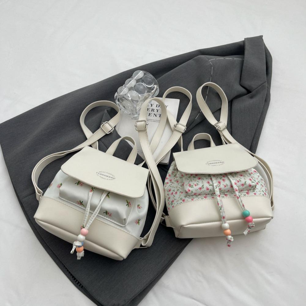 Pastoral Flowers Women s Backpack with Drawstring Flap Backpack New Small Backpack Women
Pastoral Flowers Women s Backpack with Drawstring Flap Backpack New Small Backpack Women