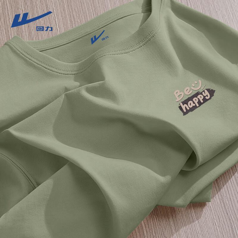 Warrior Men s Pure Cotton Loose Short Sleeve T-Shirt 5XL
Warrior Men s Pure Cotton Loose Short Sleeve T-Shirt 5XL