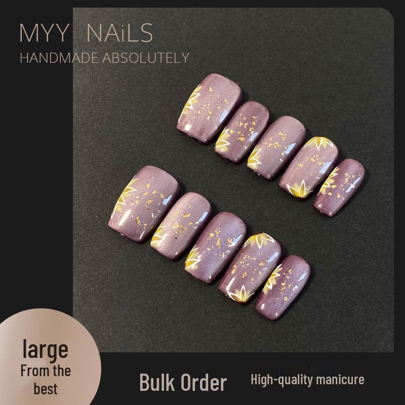 Mei Yi Yi Handmade Purple Sunflower Wearable Nails - European/American Style Extra Small
Mei Yi Yi Handmade Purple Sunflower Wearable Nails - European/American Style Extra Small
