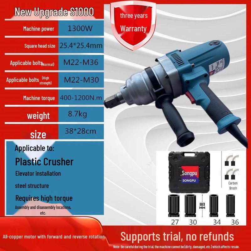 220V High Power Electric Impact Wrench: Heavy Duty Torque Socket Tool for Auto Repair
220V High Power Electric Impact Wrench: Heavy Duty Torque Socket Tool for Auto Repair