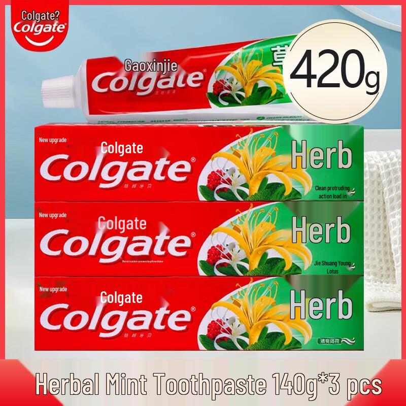 Colgate Herbal Fresh Breath Toothpaste
Colgate Herbal Fresh Breath Toothpaste