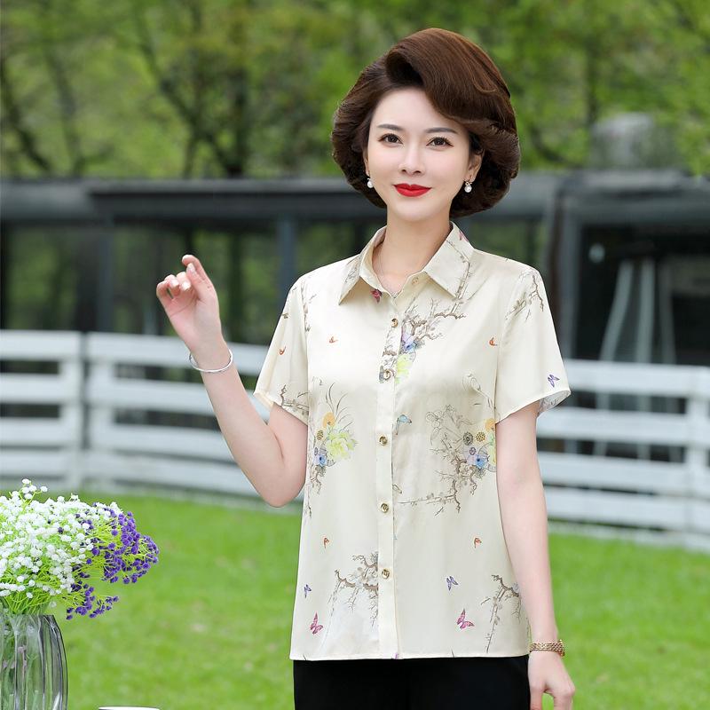 Mom s Silk Short-Sleeve Fashion Shirt for Women - Age-Defying Collared Mulberry Silk Top for Middle-Aged and Elderly. 4XL (Recommended 135-150 jin) світло-жовтого кольору
Mom s Silk Short-Sleeve Fashion Shirt for Women - Age-Defying Collared Mulberry Silk Top for Middle-Aged and Elderly. 4XL (Recommended 135-150 jin) світло-жовтого кольору
