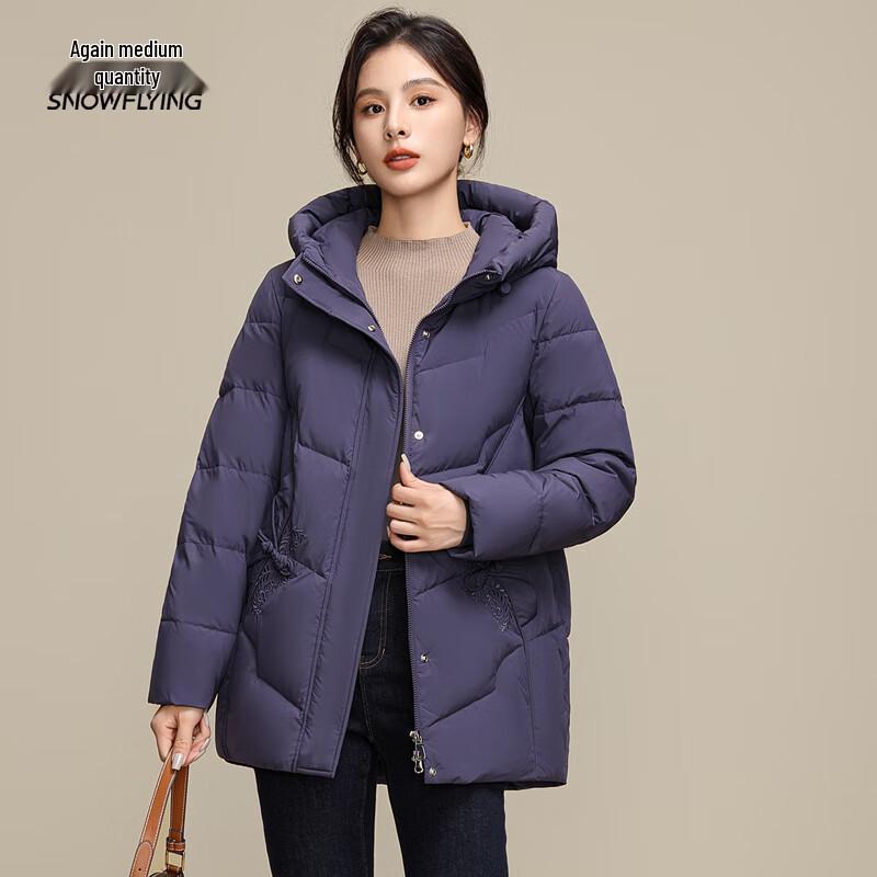 Xuezhongfei Women s Winter Hooded Short Down Jacket 4XL
Xuezhongfei Women s Winter Hooded Short Down Jacket 4XL