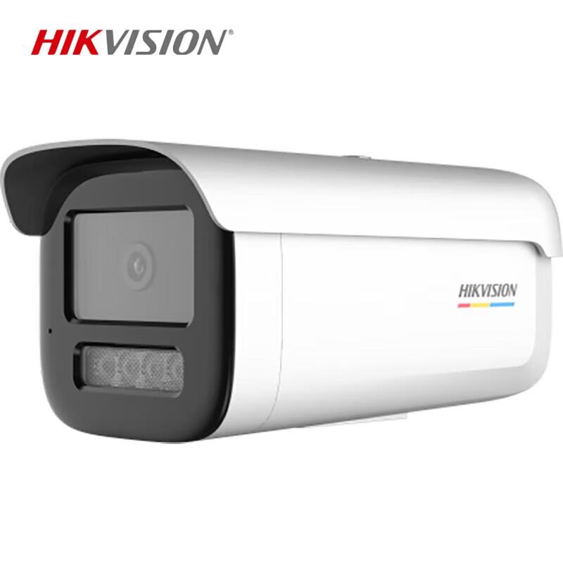 Hikvision DS-2CD3T47EDWDV3-L 4MP 2K Full-Color Night Vision IP Camera CN plug (adapter included)
Hikvision DS-2CD3T47EDWDV3-L 4MP 2K Full-Color Night Vision IP Camera CN plug (adapter included)