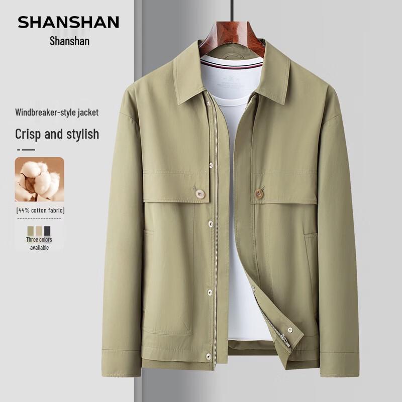 SHANSHAN Men s Spring Business Casual Lapel Jacket 175
SHANSHAN Men s Spring Business Casual Lapel Jacket 175