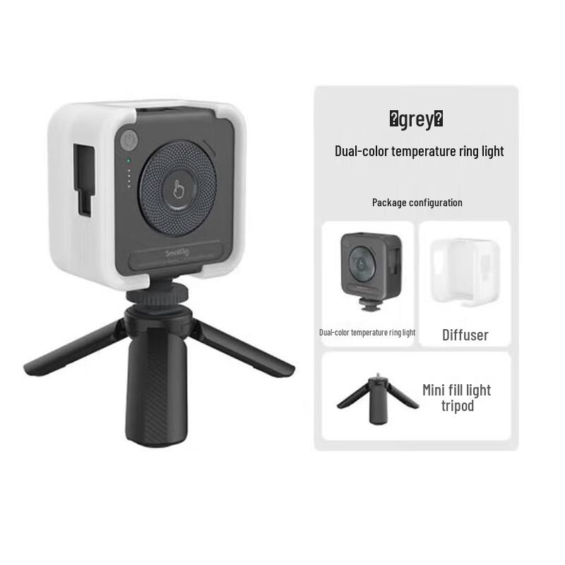 SmallRig Pocket Bi-Color LED Ring Fill Light Kit
SmallRig Pocket Bi-Color LED Ring Fill Light Kit