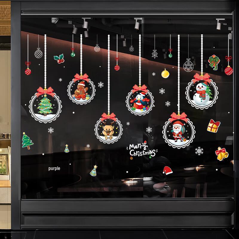 Ассортимент рождественских праздничных украшений и подарочных принадлежностей
Ассортимент рождественских праздничных украшений и подарочных принадлежностей