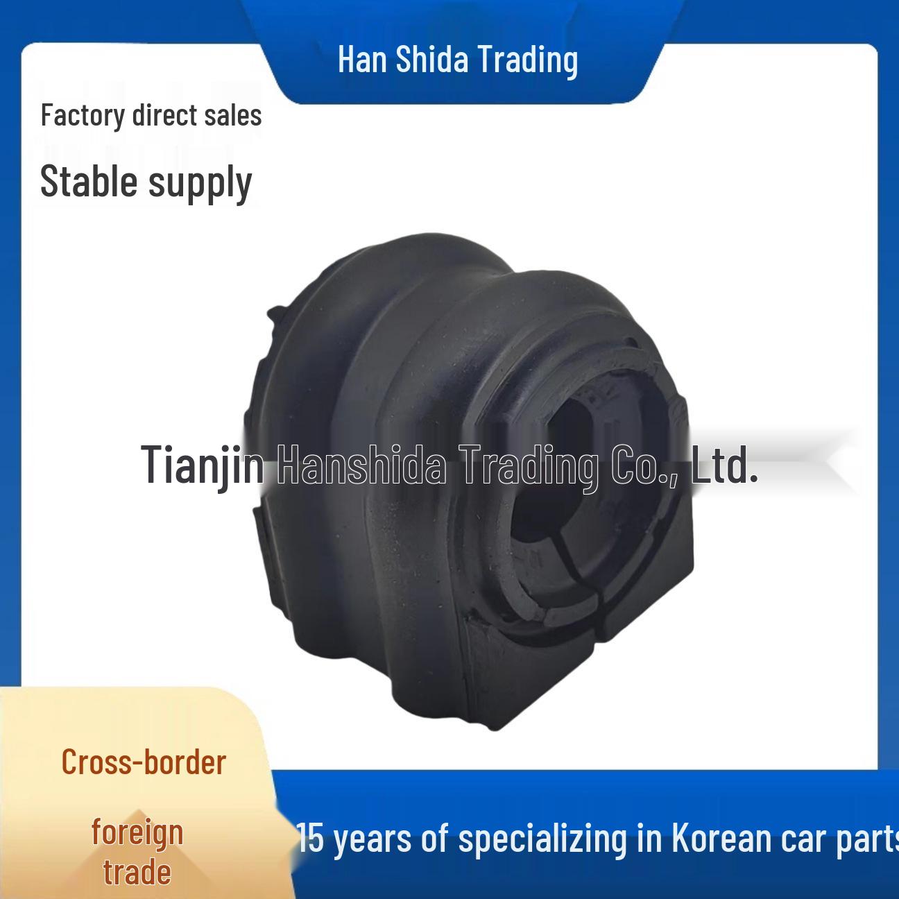 54813AA000 Front Stabilizer Bar Bushing for Hyundai Kia Vehicles None
54813AA000 Front Stabilizer Bar Bushing for Hyundai Kia Vehicles None