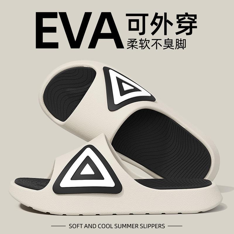Deodorant and non-slip slippers summer new outdoor sports thick-bottomed couple sandals 39-40
Deodorant and non-slip slippers summer new outdoor sports thick-bottomed couple sandals 39-40