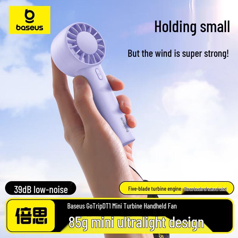 Baseus Portable Handheld & Desktop USB Rechargeable Mini Fan
Baseus Portable Handheld & Desktop USB Rechargeable Mini Fan