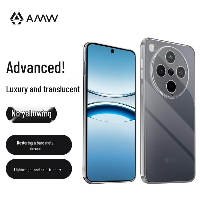 AMW Transparent Anti-Fall Phone Case for OPPO Find X8 Pro
AMW Transparent Anti-Fall Phone Case for OPPO Find X8 Pro