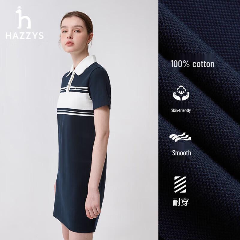 HAZZYS Women s Color-block A-Line Polo Dress 40
HAZZYS Women s Color-block A-Line Polo Dress 40
