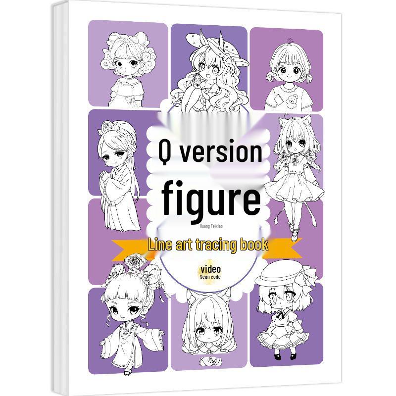Hand-Drawn Line Art Sketchpad: Children s Beautiful Characters and Coloring Tutorial
Hand-Drawn Line Art Sketchpad: Children s Beautiful Characters and Coloring Tutorial