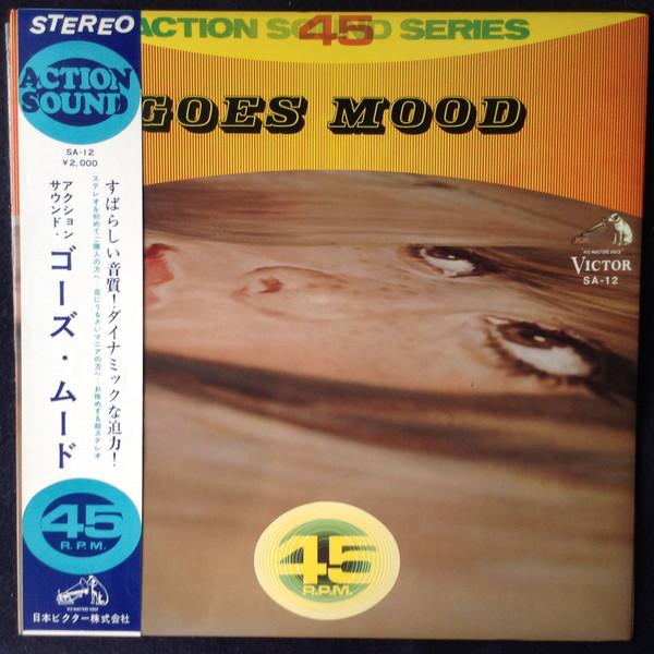 LP Record THREE SUNS - Stereo Action Goes Mood SA12 VICTOR 1967 Japan New Age & Easy Listening
LP Record THREE SUNS - Stereo Action Goes Mood SA12 VICTOR 1967 Japan New Age & Easy Listening