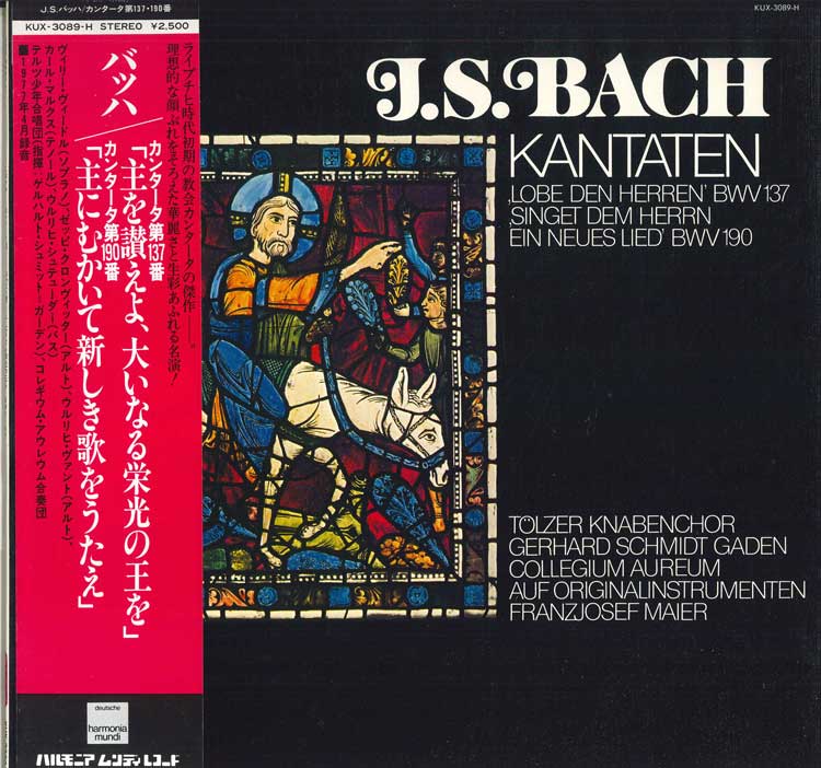 LP Запись TOLZER KNABENCHOR, GERHARD SCHMIDT - Бах Кантаты, Хвалите Господа Bwv KUX3089H HARMONIA MUNDI 1978 Япония Оби Классика Б/У
LP Запись TOLZER KNABENCHOR, GERHARD SCHMIDT - Бах Кантаты, Хвалите Господа Bwv KUX3089H HARMONIA MUNDI 1978 Япония Оби Классика Б/У