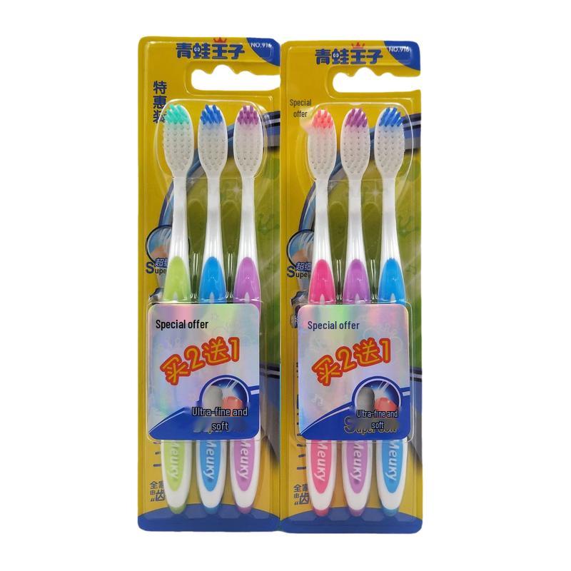 Frog Prince Miaoqi 916 Super Soft Toothbrushes (6-Pack)
Frog Prince Miaoqi 916 Super Soft Toothbrushes (6-Pack)