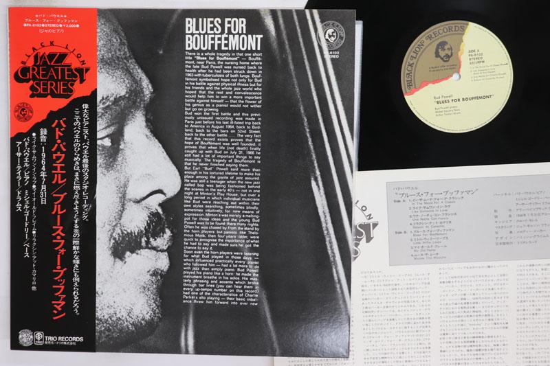 LP Record BUD POWELL Blues For Bouffemont PA6102 BLACK LION 1977 Japan Obi Jazz Used
LP Record BUD POWELL Blues For Bouffemont PA6102 BLACK LION 1977 Japan Obi Jazz Used