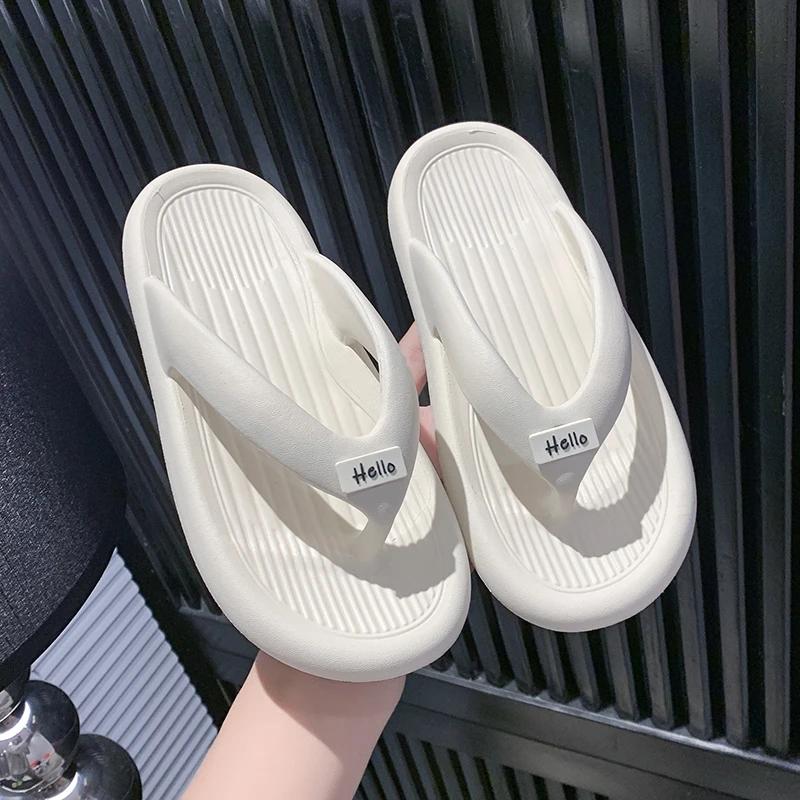 Модные женские тапочки 2025 Горячие продажи Домашние однотонные тапочки с перемычкой для пальца Уличные модные повседневные удобные женские сандалии 36-37
Модные женские тапочки 2025 Горячие продажи Домашние однотонные тапочки с перемычкой для пальца Уличные модные повседневные удобные женские сандалии 36-37
