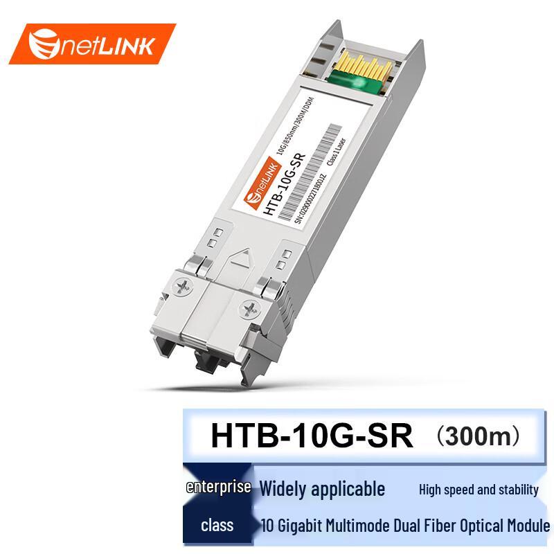 netLINK HTB-10G-SR SFP+ 10G Multimode LC Optical Module
netLINK HTB-10G-SR SFP+ 10G Multimode LC Optical Module