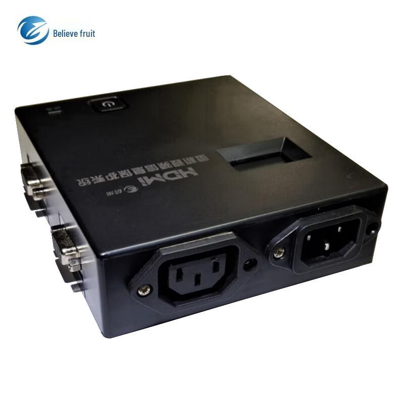 Xinguo Microcomputer HDMI Video Protection System
Xinguo Microcomputer HDMI Video Protection System
