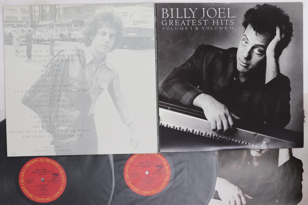 LP Record BILLY JOEL Greatest Hits Volume I Volume II 40AP306061 CBS SONY 1985 Japan Rock Used
LP Record BILLY JOEL Greatest Hits Volume I Volume II 40AP306061 CBS SONY 1985 Japan Rock Used