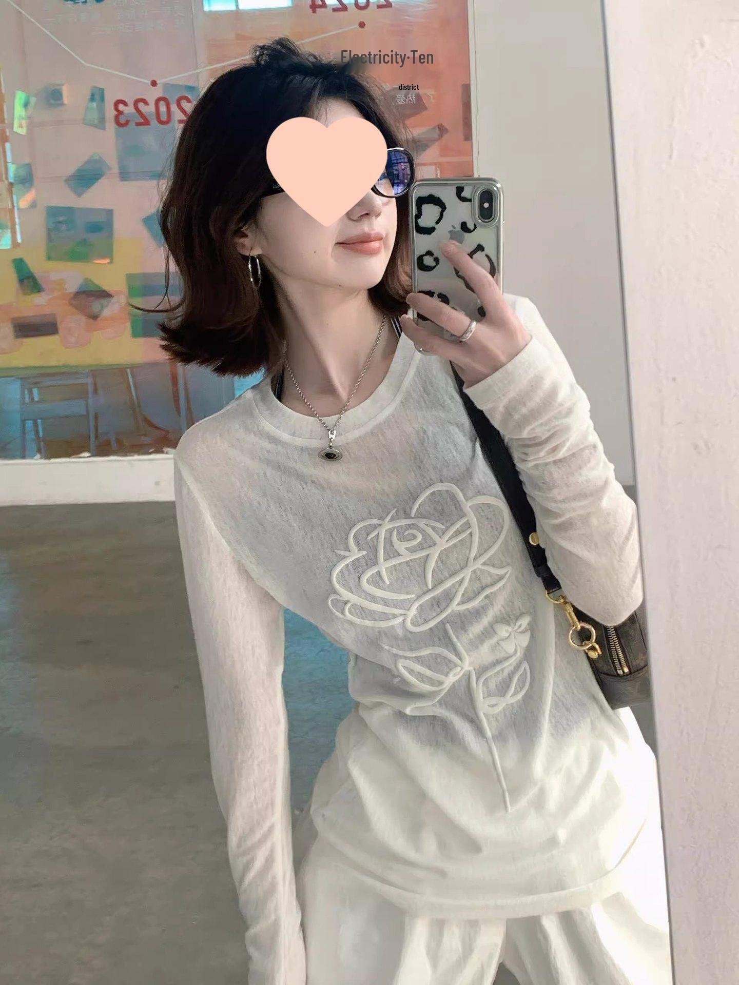 Кардиган от солнца из белого ледяного шелка в корейском стиле - Женский приталенный, с длинным рукавом, прозрачный летний вязаный топ
Кардиган от солнца из белого ледяного шелка в корейском стиле - Женский приталенный, с длинным рукавом, прозрачный летний вязаный топ