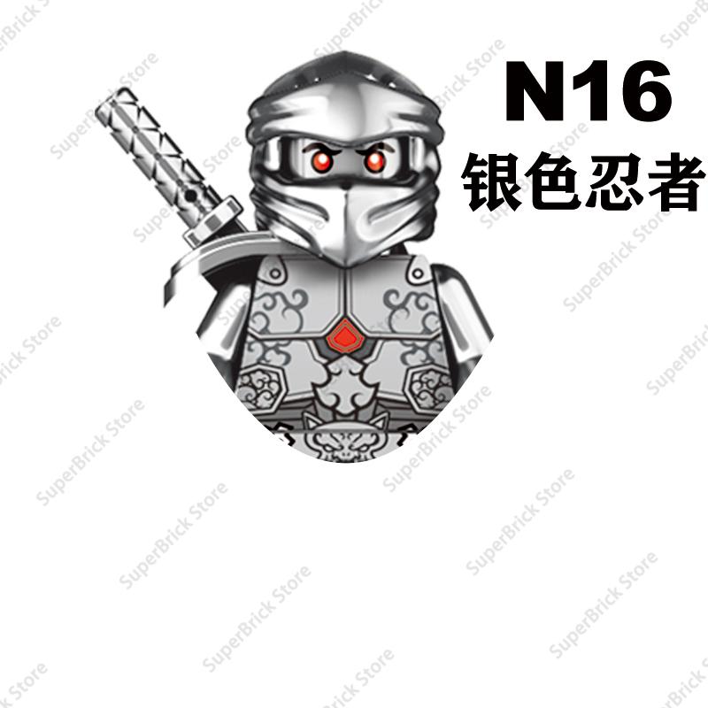 НОВЫЙ Аниме Ниндзя Злой Моро Мини Фигурка Строительные Блоки Мистер. E Скелет Волшебник Куклы Кирпичики Модель Детские MOC Игрушки Подарки
НОВЫЙ Аниме Ниндзя Злой Моро Мини Фигурка Строительные Блоки Мистер. E Скелет Волшебник Куклы Кирпичики Модель Детские MOC Игрушки Подарки