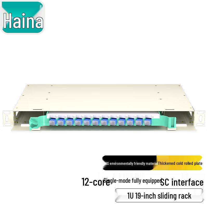 Hai Nai 19-inch Rackmount Fiber Optic Distribution Frame SC Single-Mode Full, Gray-White
Hai Nai 19-inch Rackmount Fiber Optic Distribution Frame SC Single-Mode Full, Gray-White