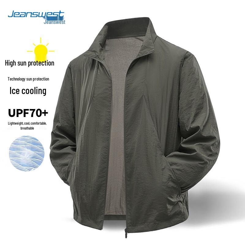 Jeanswest Men s Summer UV Protection Jacket XL
Jeanswest Men s Summer UV Protection Jacket XL