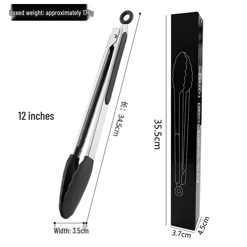 ZISIZ Silicone Food Tongs with Anti-Scald Grip, Set of 3
ZISIZ Silicone Food Tongs with Anti-Scald Grip, Set of 3