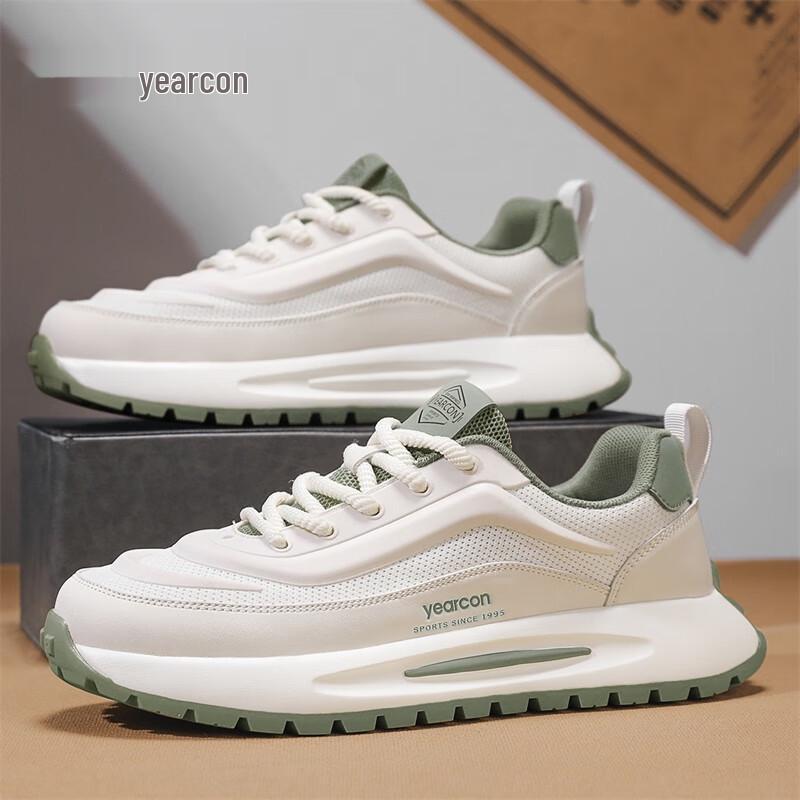 Yierkang Men s Lightweight Height-Increasing Athletic Casual Travel Shoes 44
Yierkang Men s Lightweight Height-Increasing Athletic Casual Travel Shoes 44