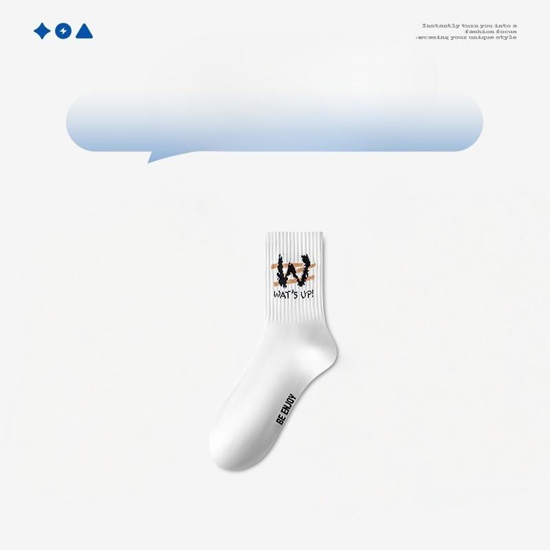 Men s Mid-Calf Socks, Cotton Socks for Men, Breathable and Sweat-Wicking Men s Long Socks, Trendy Lettered Sports Socks 1 pair білий
Men s Mid-Calf Socks, Cotton Socks for Men, Breathable and Sweat-Wicking Men s Long Socks, Trendy Lettered Sports Socks 1 pair білий
