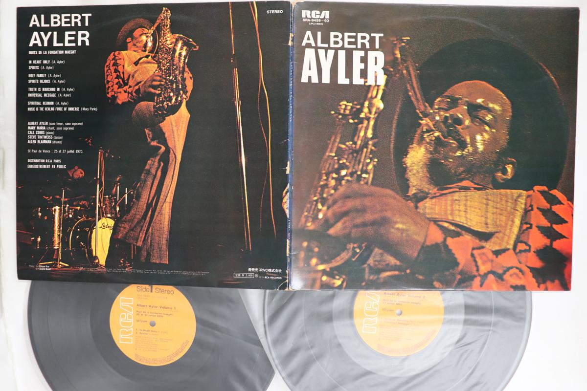 LP Record ALBERT AYLER Nuits De La Fondation Maeght SRA945960 RCA 1974 Japan Jazz Used
LP Record ALBERT AYLER Nuits De La Fondation Maeght SRA945960 RCA 1974 Japan Jazz Used