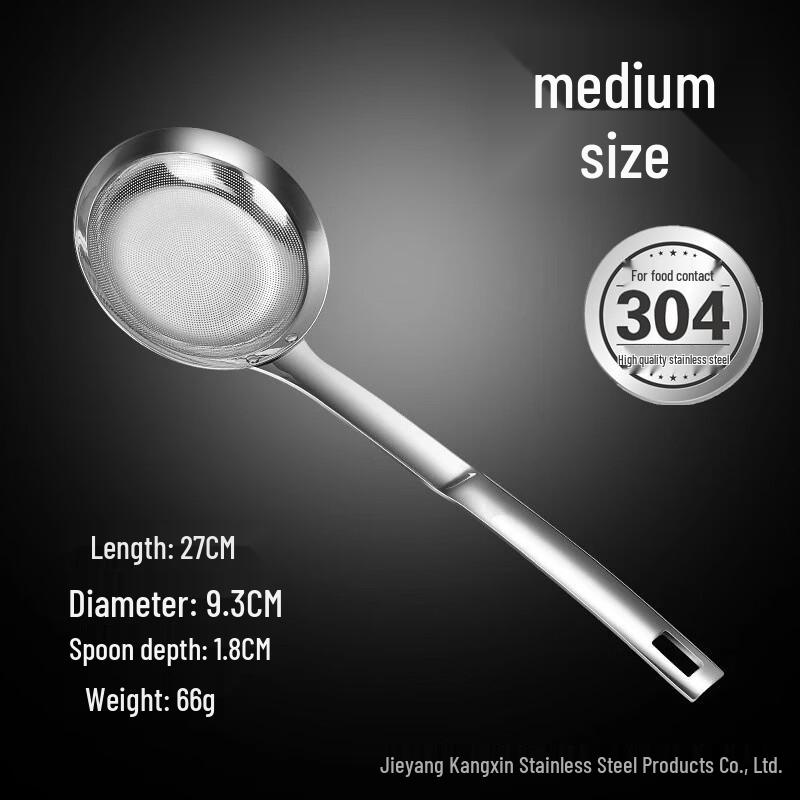 304 Stainless Steel Oil Filter Spoon
304 Stainless Steel Oil Filter Spoon