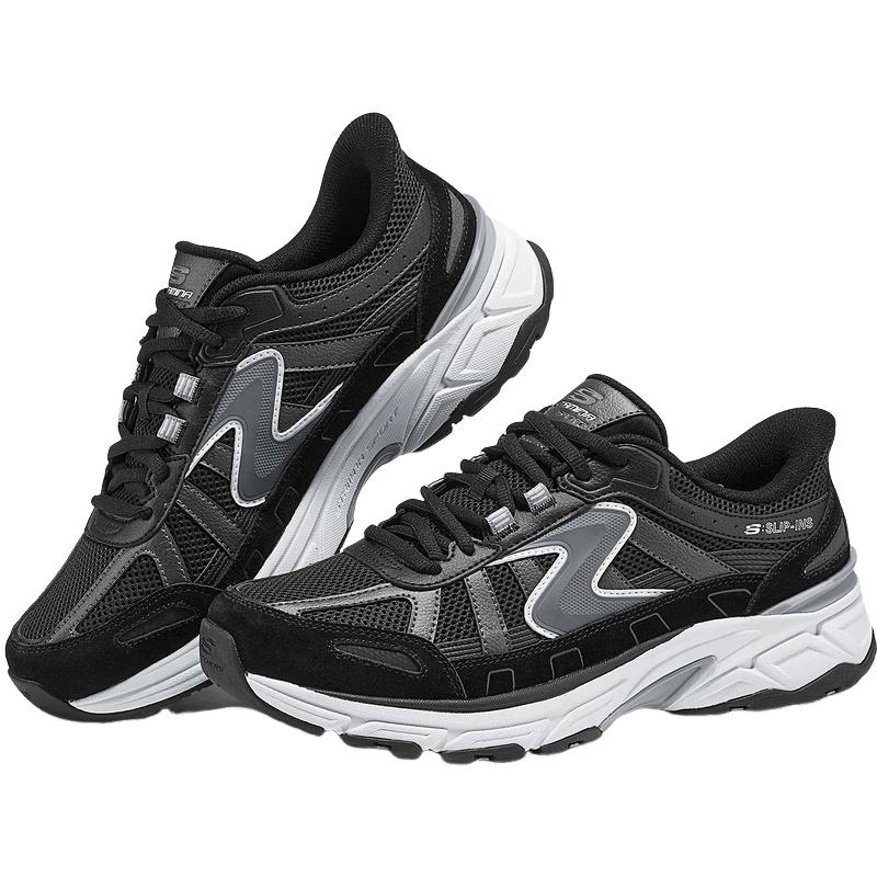 Skechers Silver Wing Men s Chunky Casual Shoes 42.5
Skechers Silver Wing Men s Chunky Casual Shoes 42.5