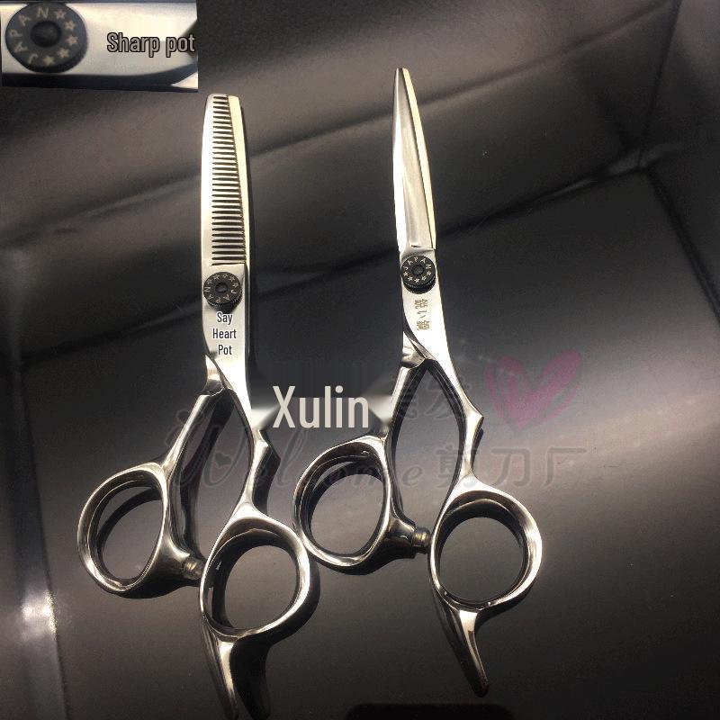 Профессиональные парикмахерские ножницы для острых прямых срезов 6-inch Thinning Scissors with Thick Tail серебряный
Профессиональные парикмахерские ножницы для острых прямых срезов 6-inch Thinning Scissors with Thick Tail серебряный