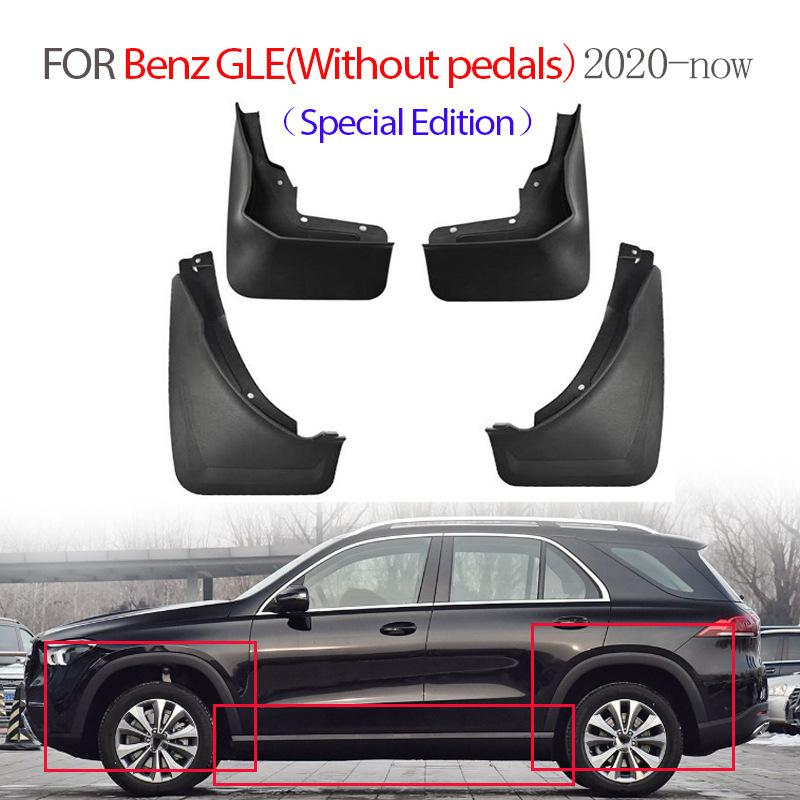 For -2025 Mercedes Benz GLE Dynamic Edition Special Edition Luxury Edition mudguard of automobile tire, mud proof and water Special nopedal
For -2025 Mercedes Benz GLE Dynamic Edition Special Edition Luxury Edition mudguard of automobile tire, mud proof and water Special nopedal