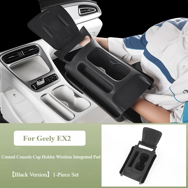 For Geely EX2 Proton eMAS 5 2024-2026 Car Center Console Cup Holder Storage Box Wireless Charging Silicone Pad Organizer чорний
For Geely EX2 Proton eMAS 5 2024-2026 Car Center Console Cup Holder Storage Box Wireless Charging Silicone Pad Organizer чорний