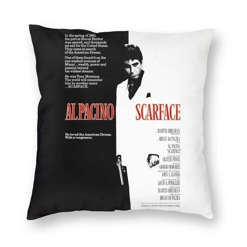 Crime Film Scarface Cushion Cover Printing Gangster Tony Montana Floor Pillow Case for Car Fashion Pillowcase Home Decor 40x40cm16x16Inch
Crime Film Scarface Cushion Cover Printing Gangster Tony Montana Floor Pillow Case for Car Fashion Pillowcase Home Decor 40x40cm16x16Inch