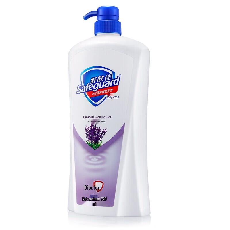 Safeguard Refreshing & Hydrating Shower Gel
Safeguard Refreshing & Hydrating Shower Gel