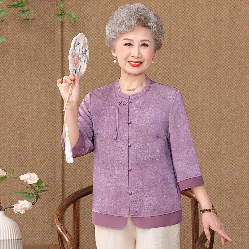 Chinese Style Nine-Point Sleeve Shirt for Middle-Aged and Elderly Women 3XL (125-135 jin)
Chinese Style Nine-Point Sleeve Shirt for Middle-Aged and Elderly Women 3XL (125-135 jin)