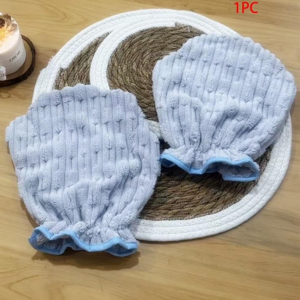 Quick-drying Pet Bath Towels Absorbent Pet Grooming Glove New Pet Cleaning Mitten Cat Dog Supplies D-1PC
Quick-drying Pet Bath Towels Absorbent Pet Grooming Glove New Pet Cleaning Mitten Cat Dog Supplies D-1PC